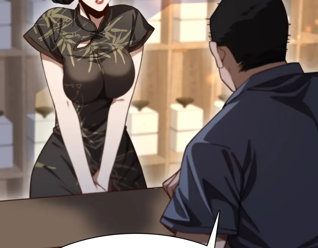 第138话 与公主感同身受？ 第18页