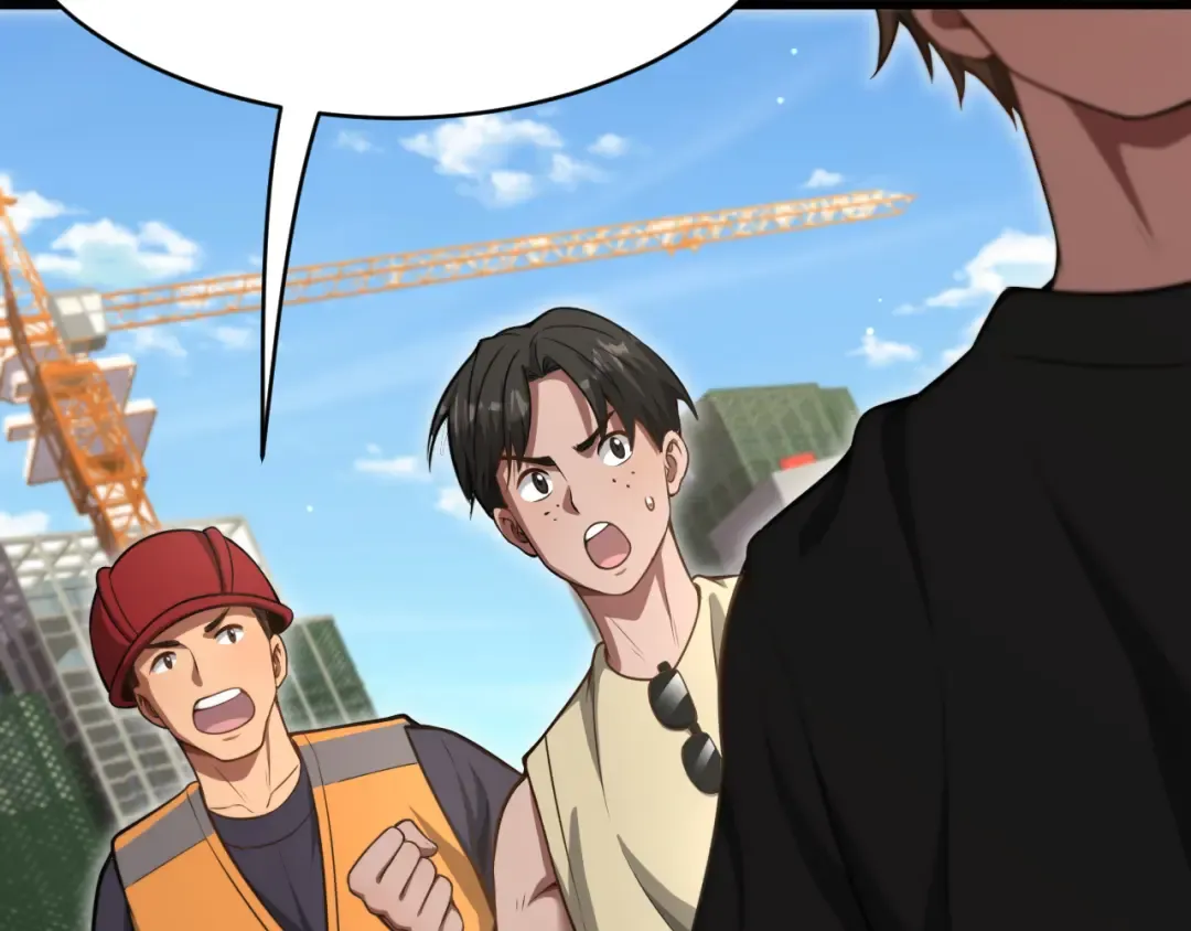 第138话 与公主感同身受？ 第63页