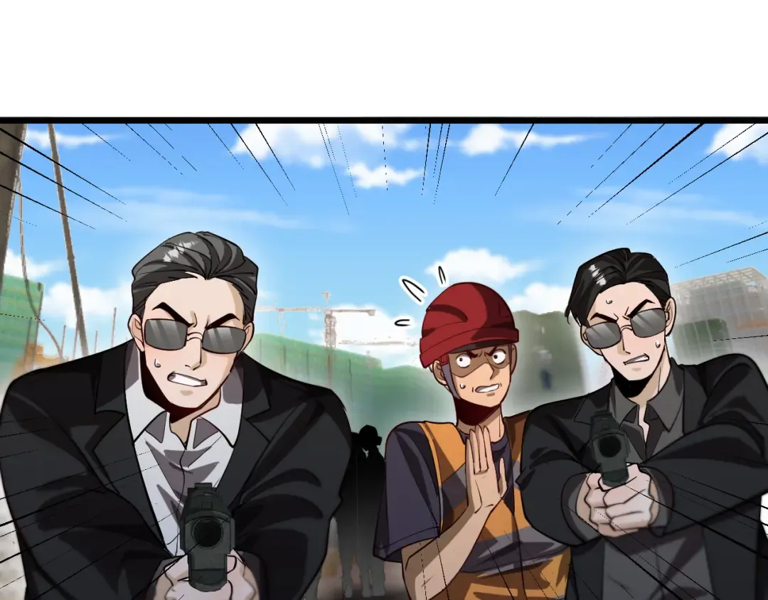 第138话 与公主感同身受？ 第85页
