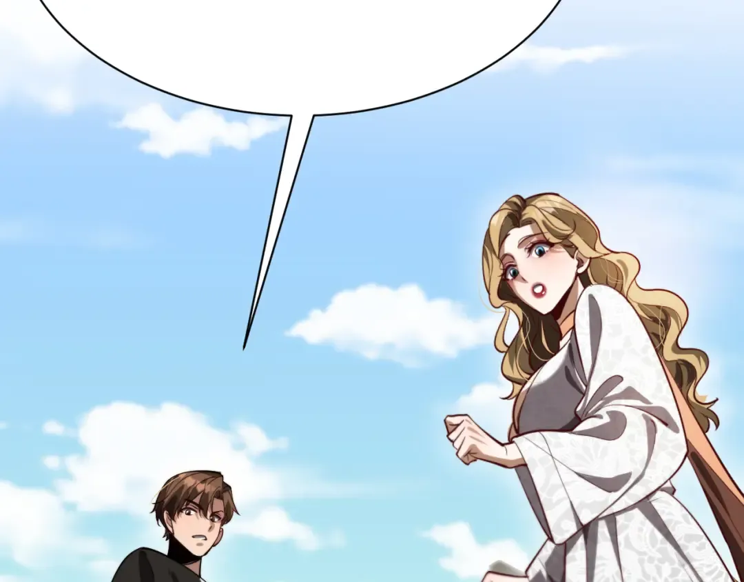 第138话 与公主感同身受？ 第98页