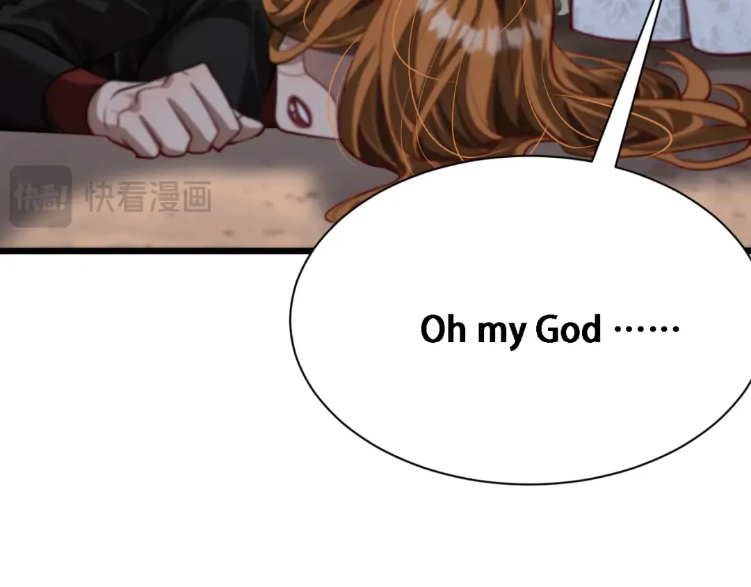 第138话 与公主感同身受？ 第100页
