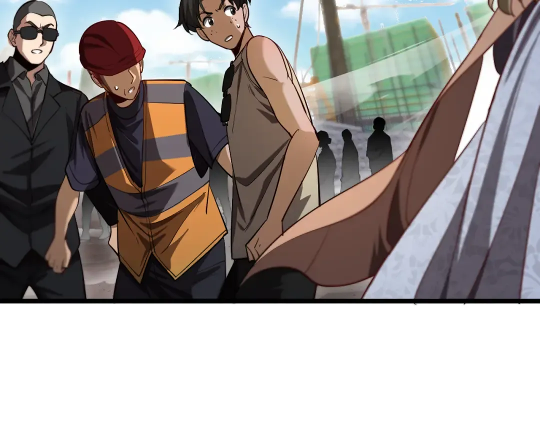 第138话 与公主感同身受？ 第106页