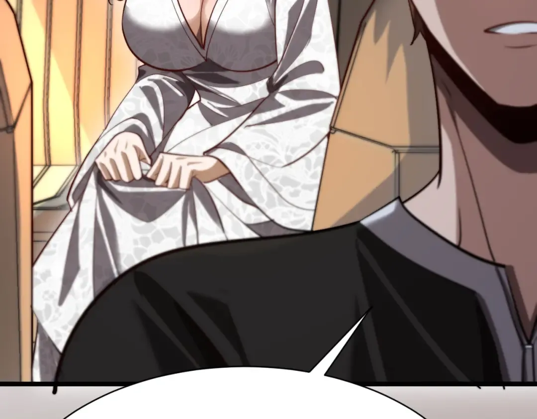 第138话 与公主感同身受？ 第122页