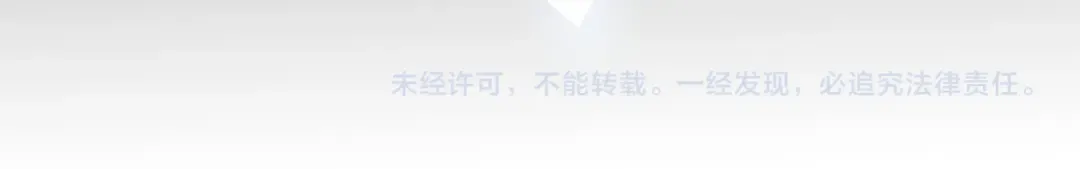 第139话 后宫们的困局 第129页