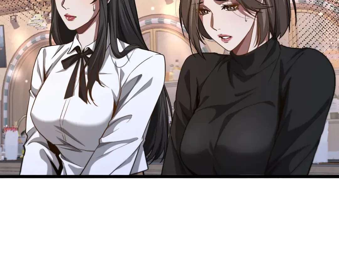 第140话 动手 第12页
