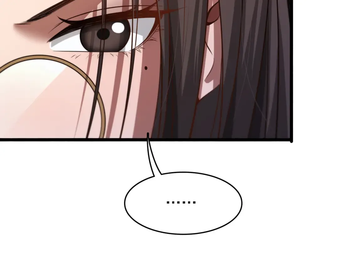 第140话 动手 第25页