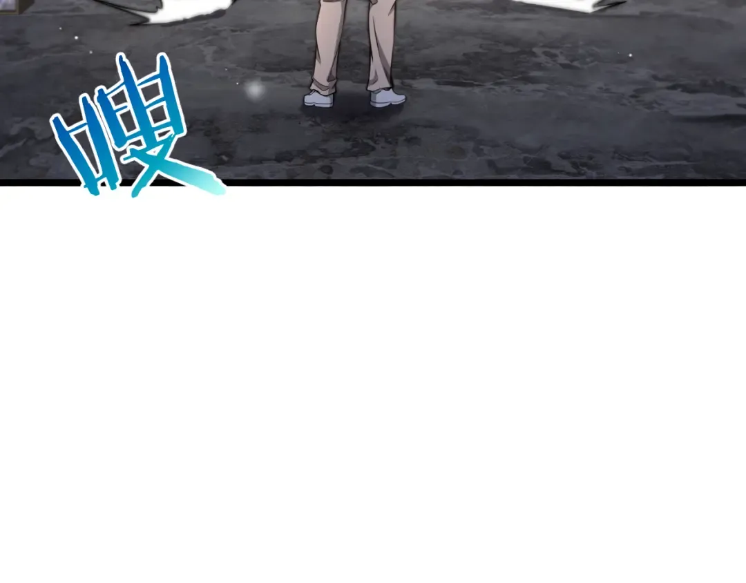 第140话 动手 第54页
