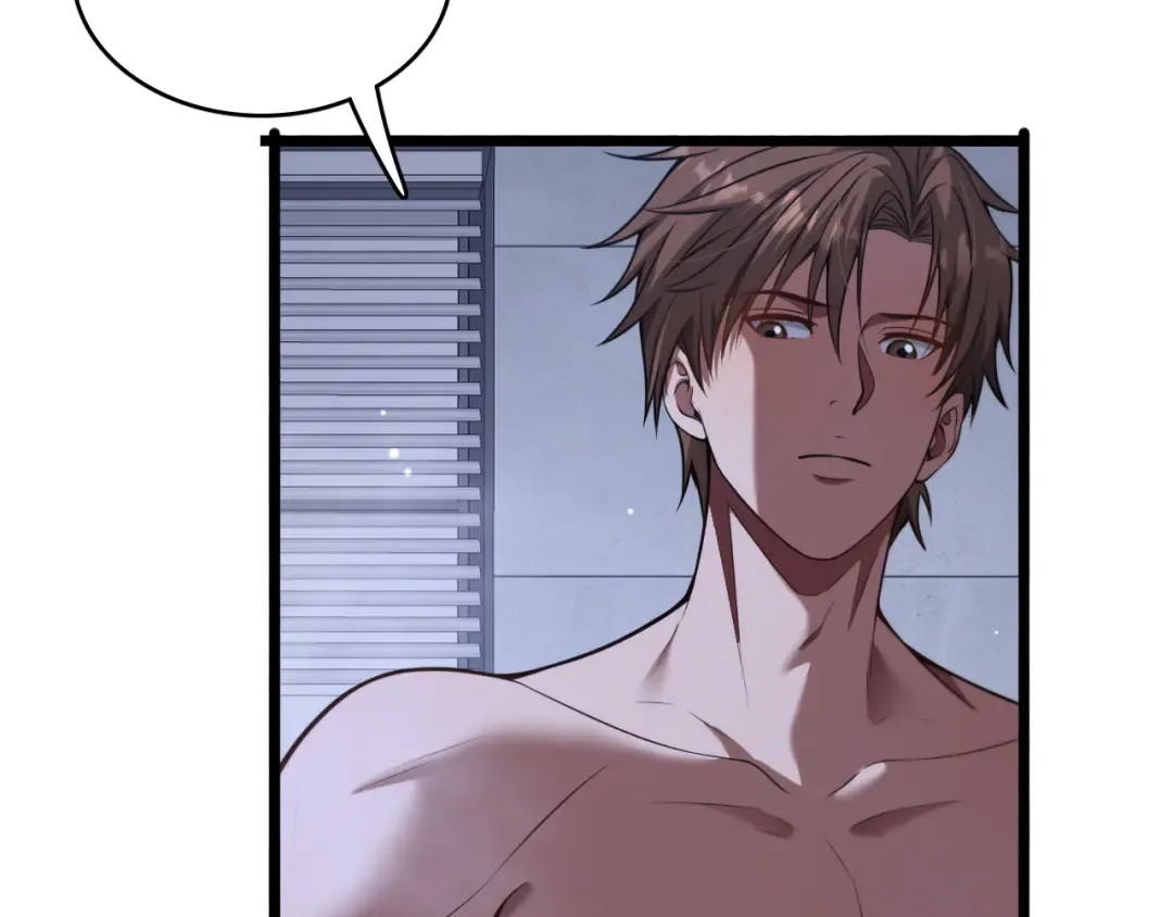 第140话 动手 第62页