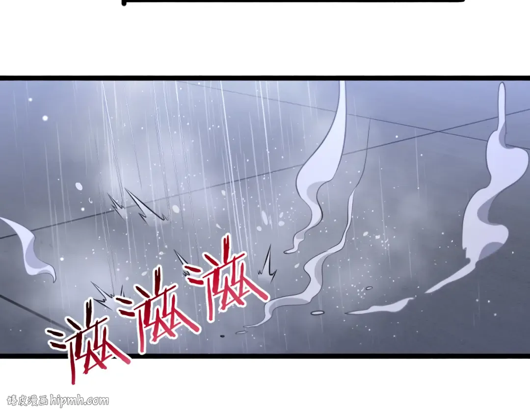第140话 动手 第64页
