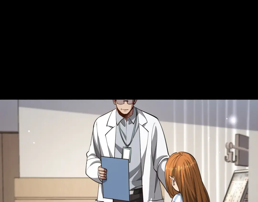 第141话 遥控装置 第4页