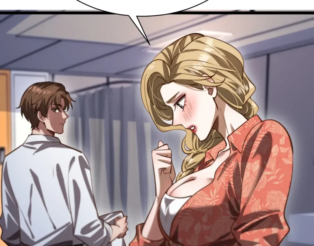 第141话 遥控装置 第89页