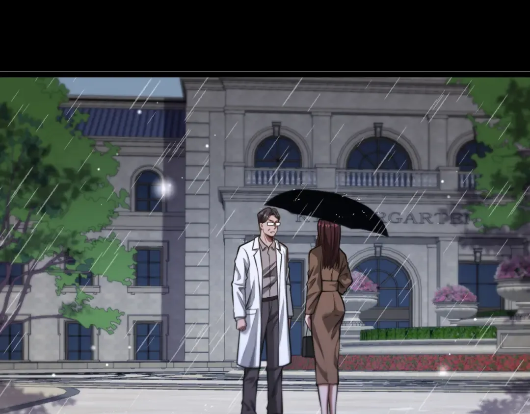 第142话 周懿的承诺 第15页