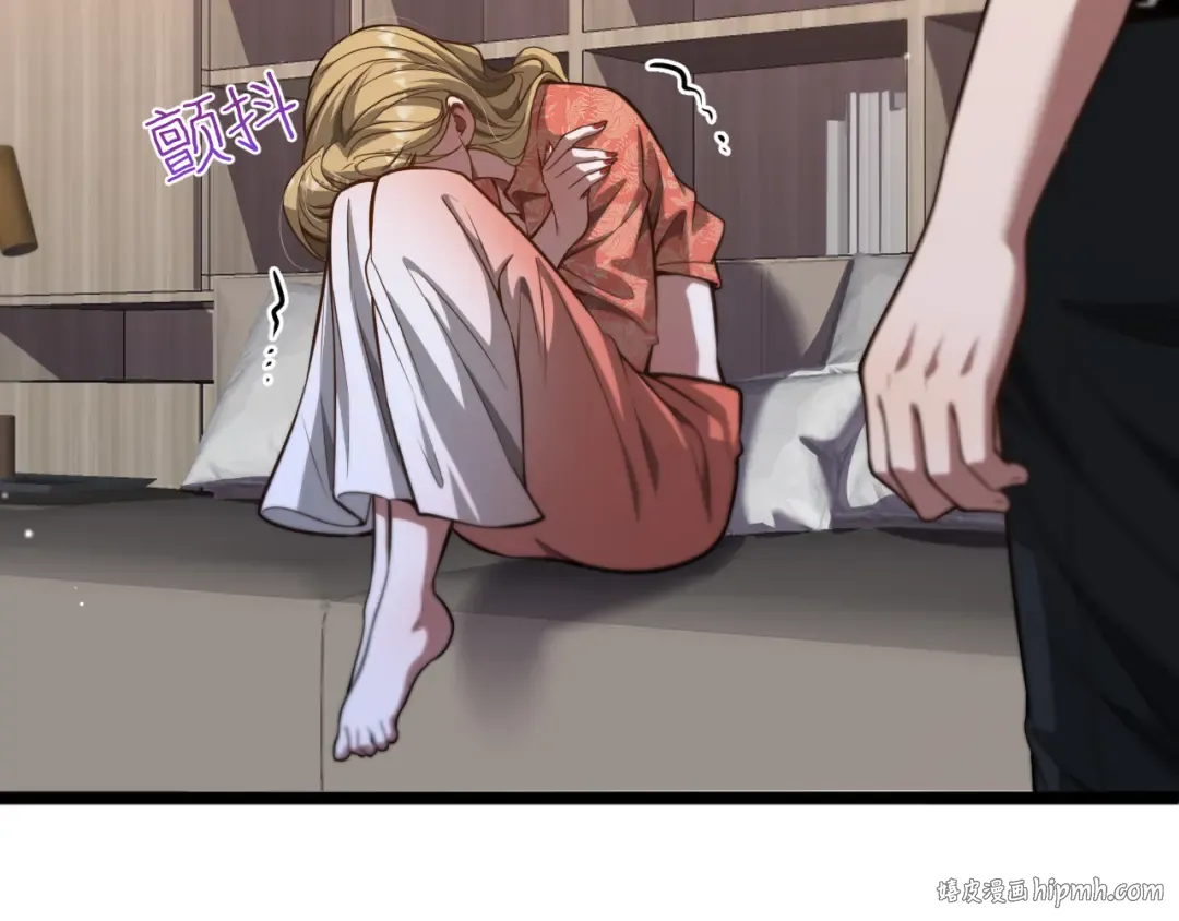 第142话 周懿的承诺 第24页