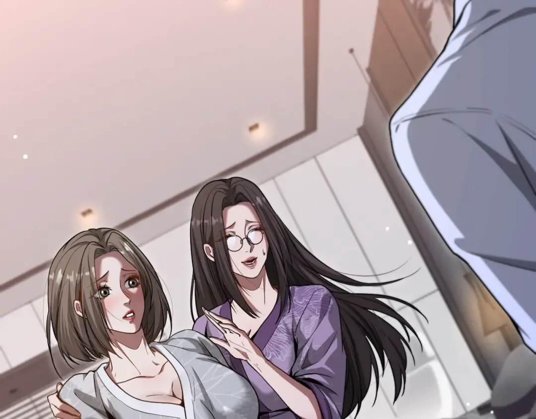 第142话 周懿的承诺 第38页