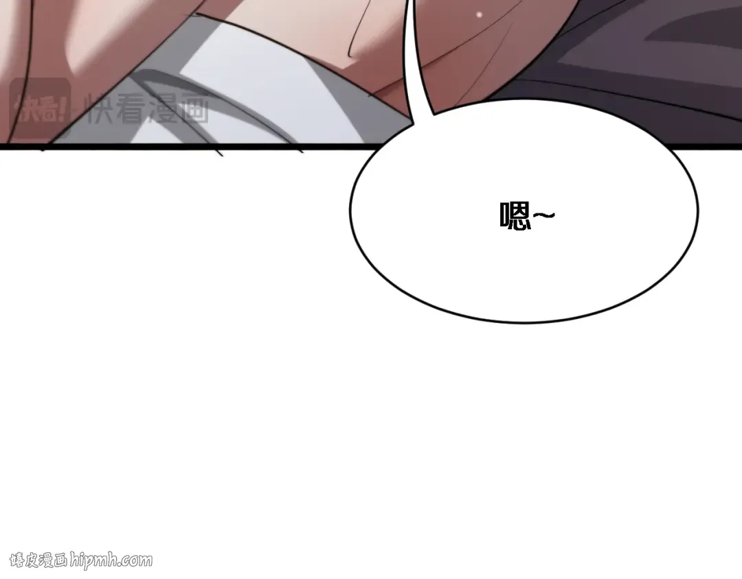 第142话 周懿的承诺 第72页
