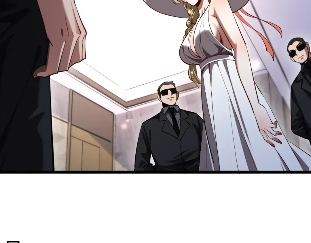 第142话 周懿的承诺 第84页