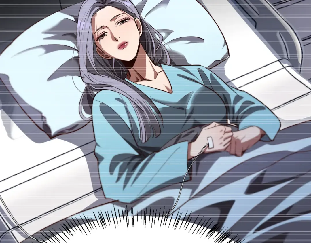 第142话 周懿的承诺 第116页