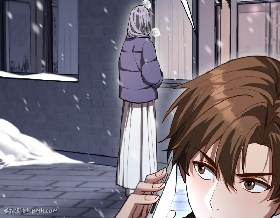 第143话 这个男人离大谱 第72页