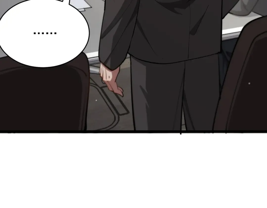第143话 这个男人离大谱 第83页
