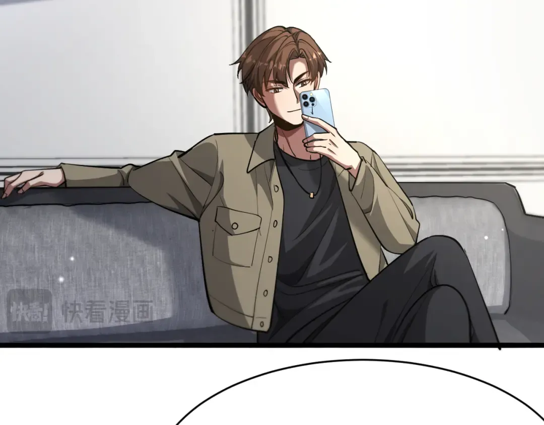 第143话 这个男人离大谱 第99页