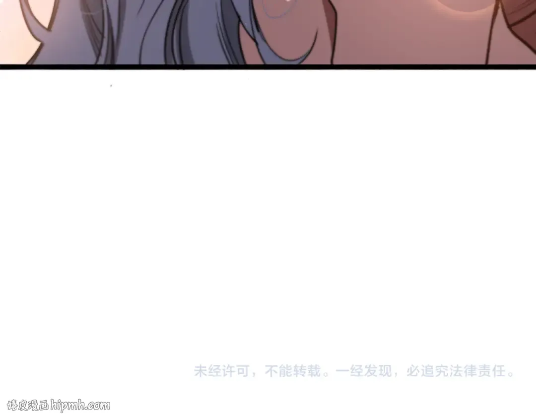 第143话 这个男人离大谱 第128页