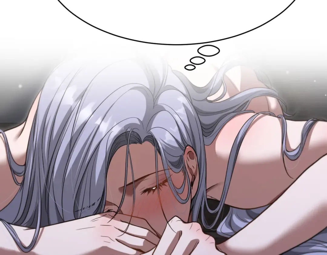 第144话 反差感 第25页