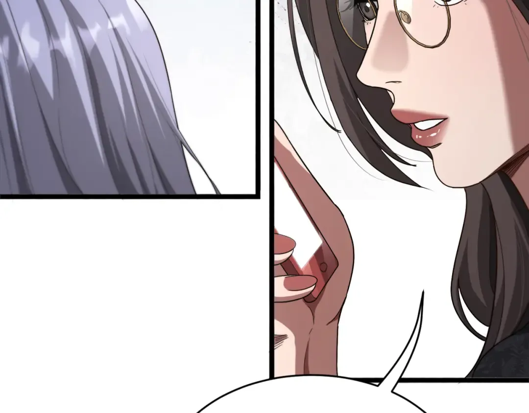 第144话 反差感 第38页