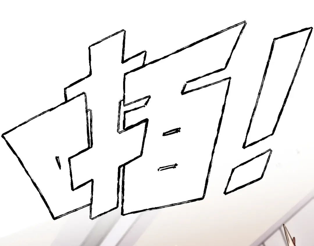 第144话 反差感 第81页