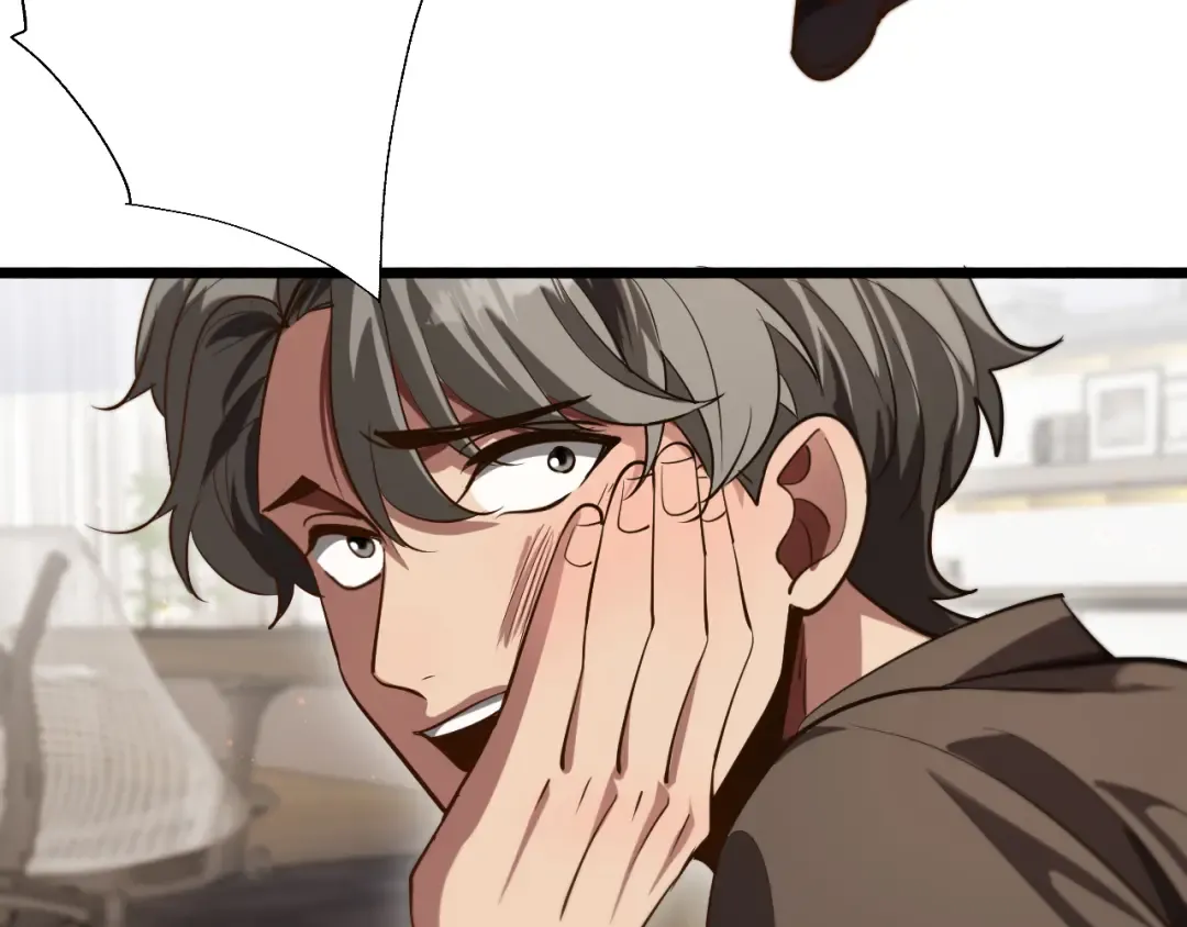 第144话 反差感 第84页