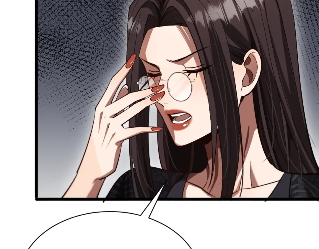 第144话 反差感 第117页