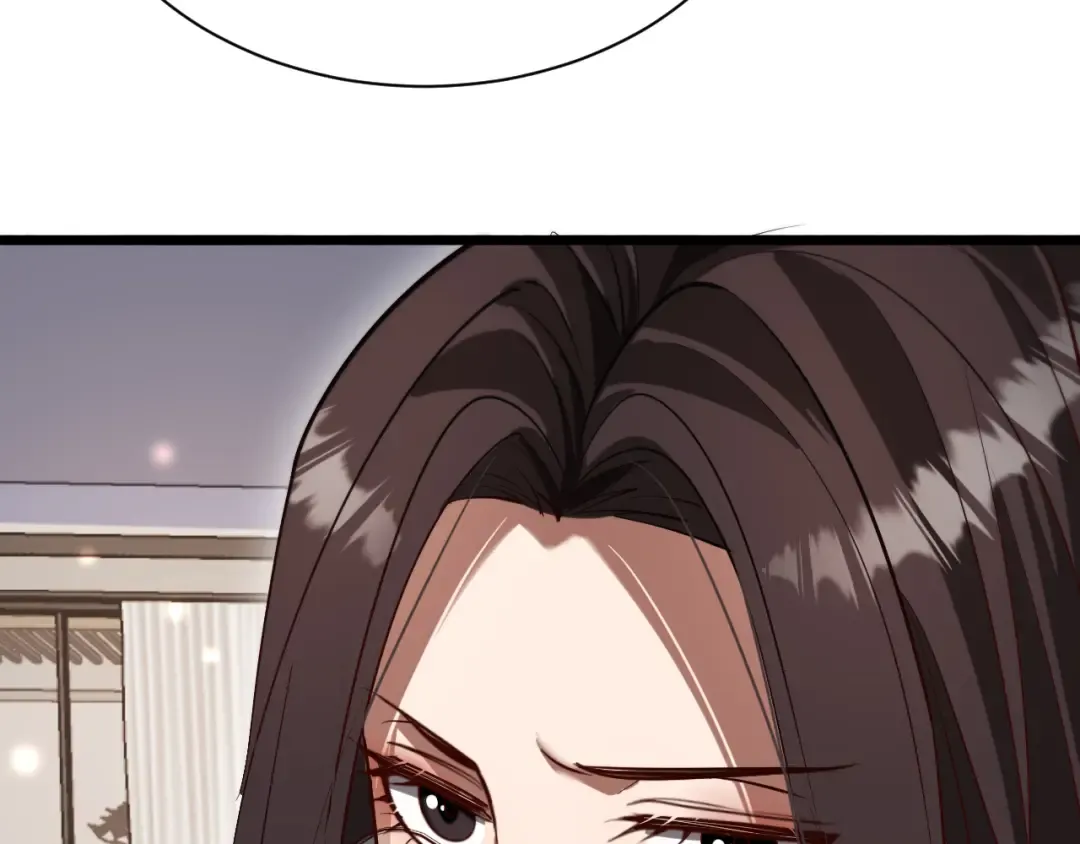 第144话 反差感 第121页