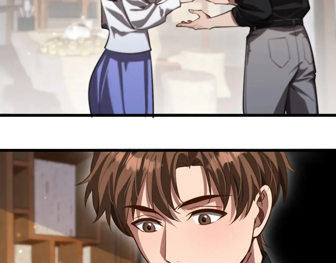 第145话 姐妹花，祸再起 第15页