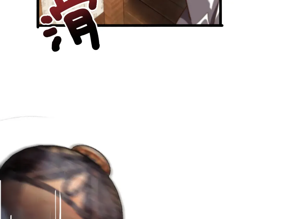 第145话 姐妹花，祸再起 第21页