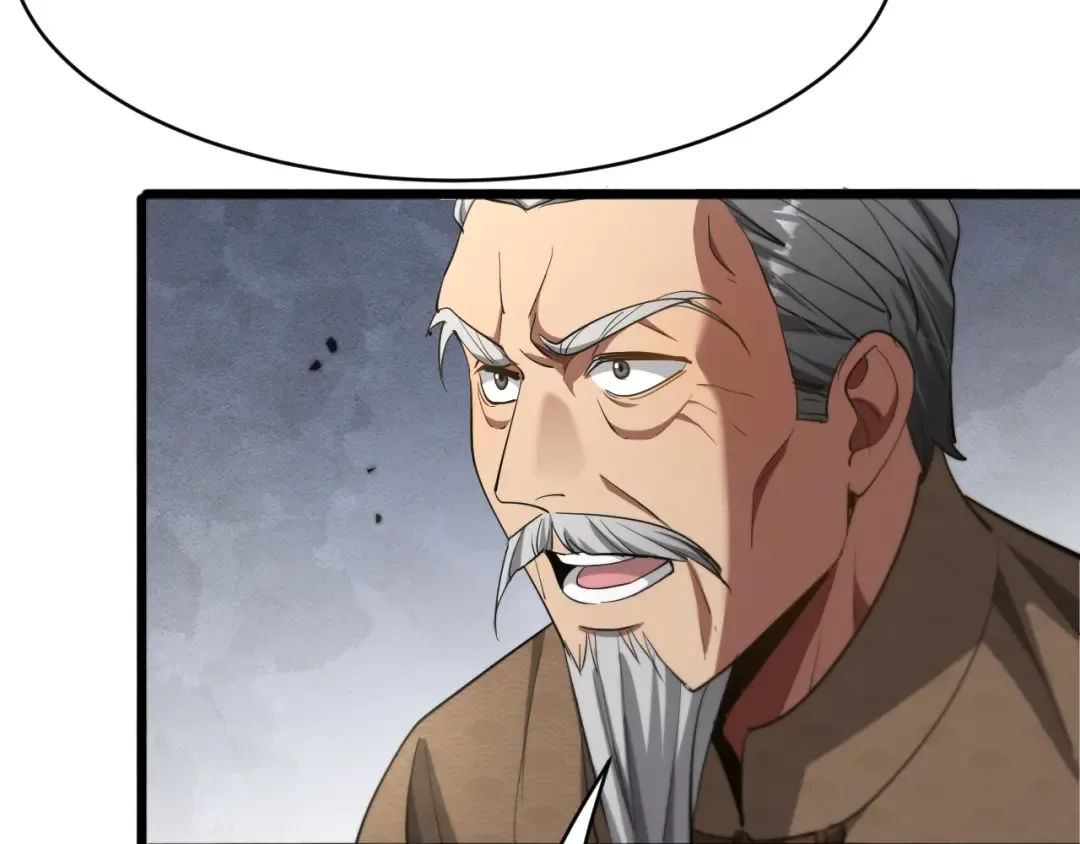第145话 姐妹花，祸再起 第101页