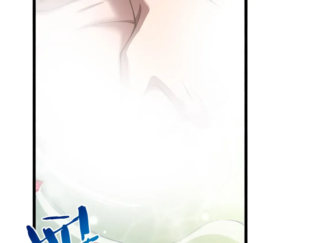 第145话 姐妹花，祸再起 第121页