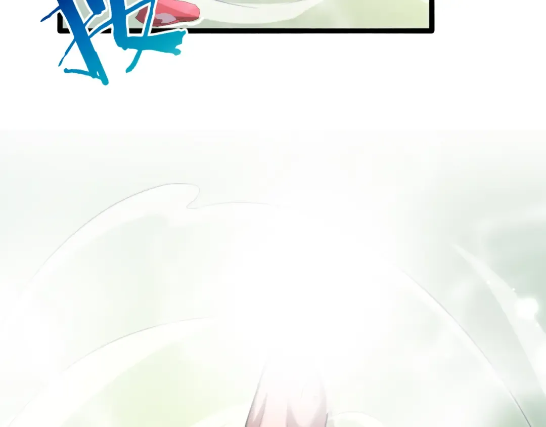 第145话 姐妹花，祸再起 第122页