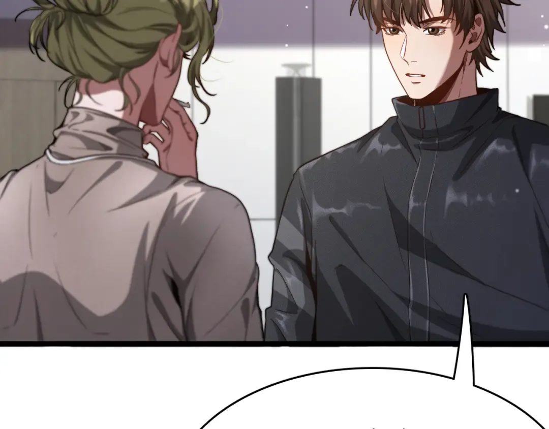 第146话 花蓓终于救回 第17页