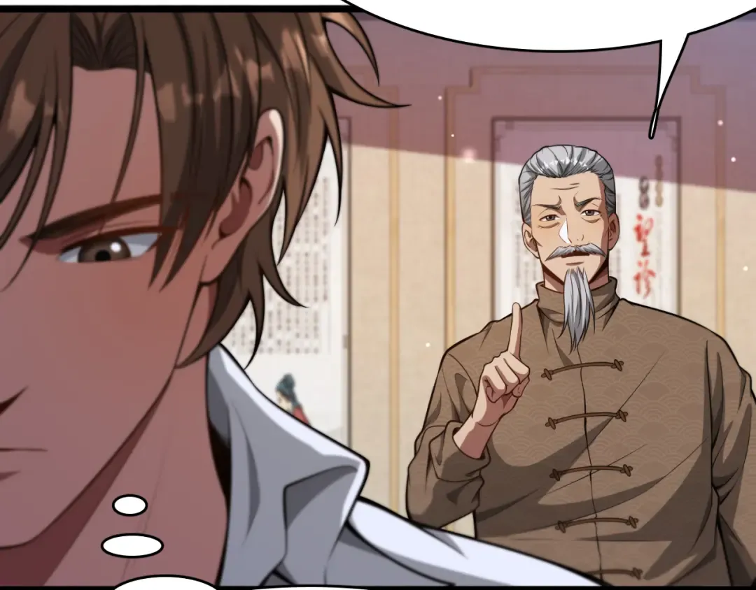 第146话 花蓓终于救回 第41页