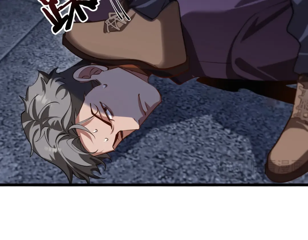 第146话 花蓓终于救回 第90页