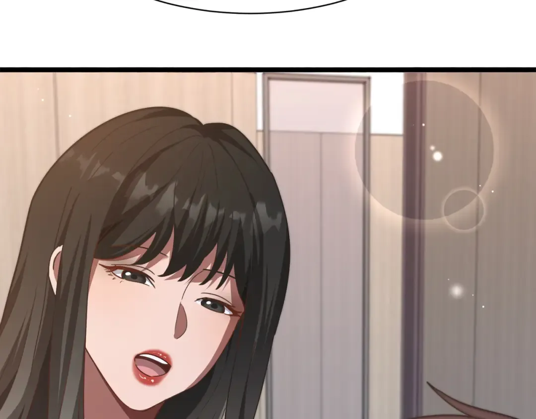 第146话 花蓓终于救回 第113页