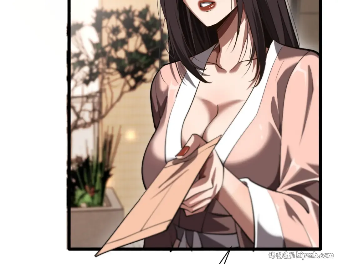 第146话 花蓓终于救回 第136页