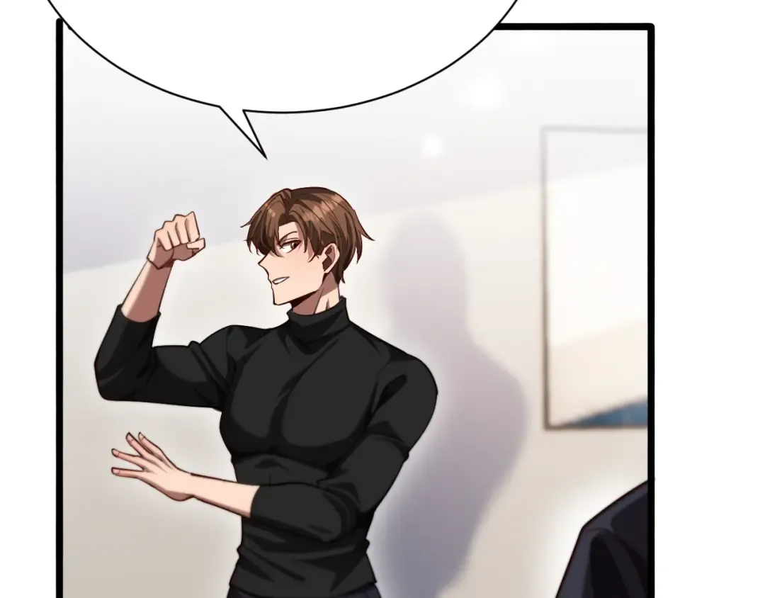 第147话 二十一锻锦 第29页