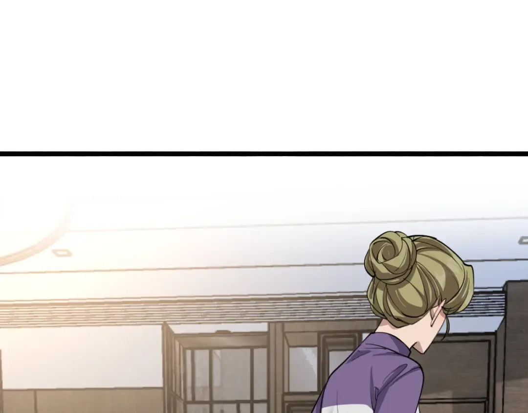 第147话 二十一锻锦 第78页