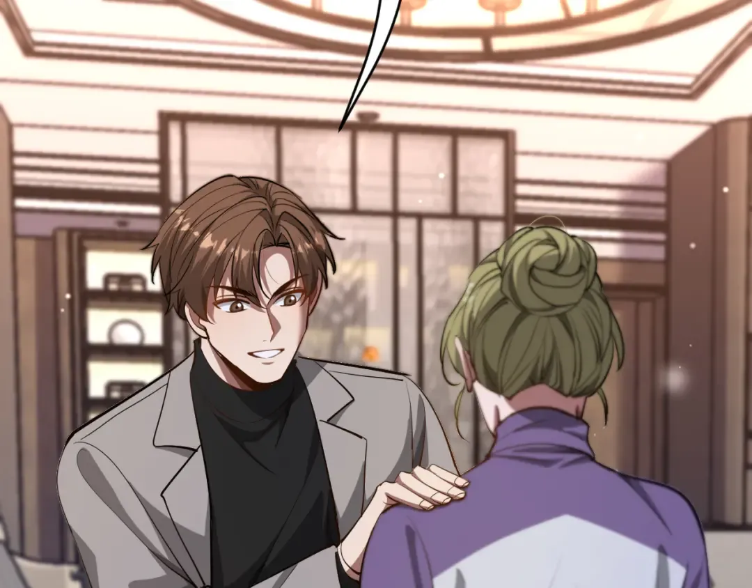 第147话 二十一锻锦 第97页