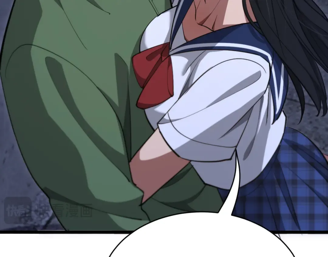 第147话 二十一锻锦 第108页
