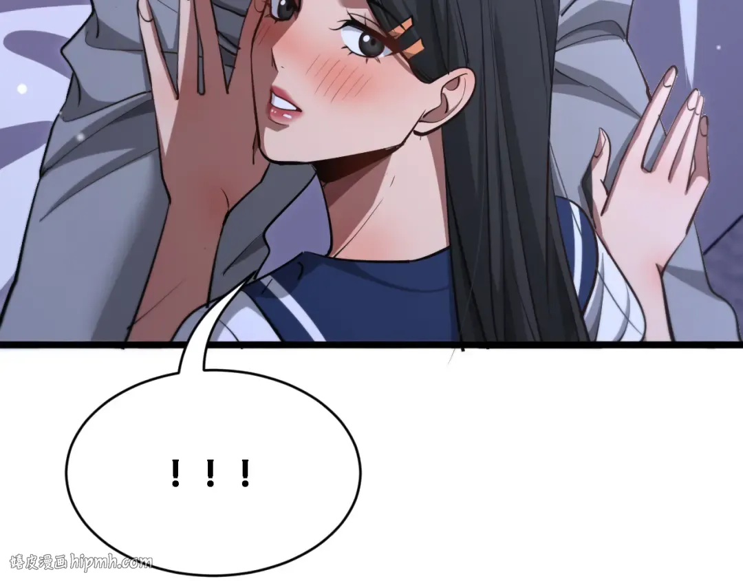 第147话 二十一锻锦 第128页