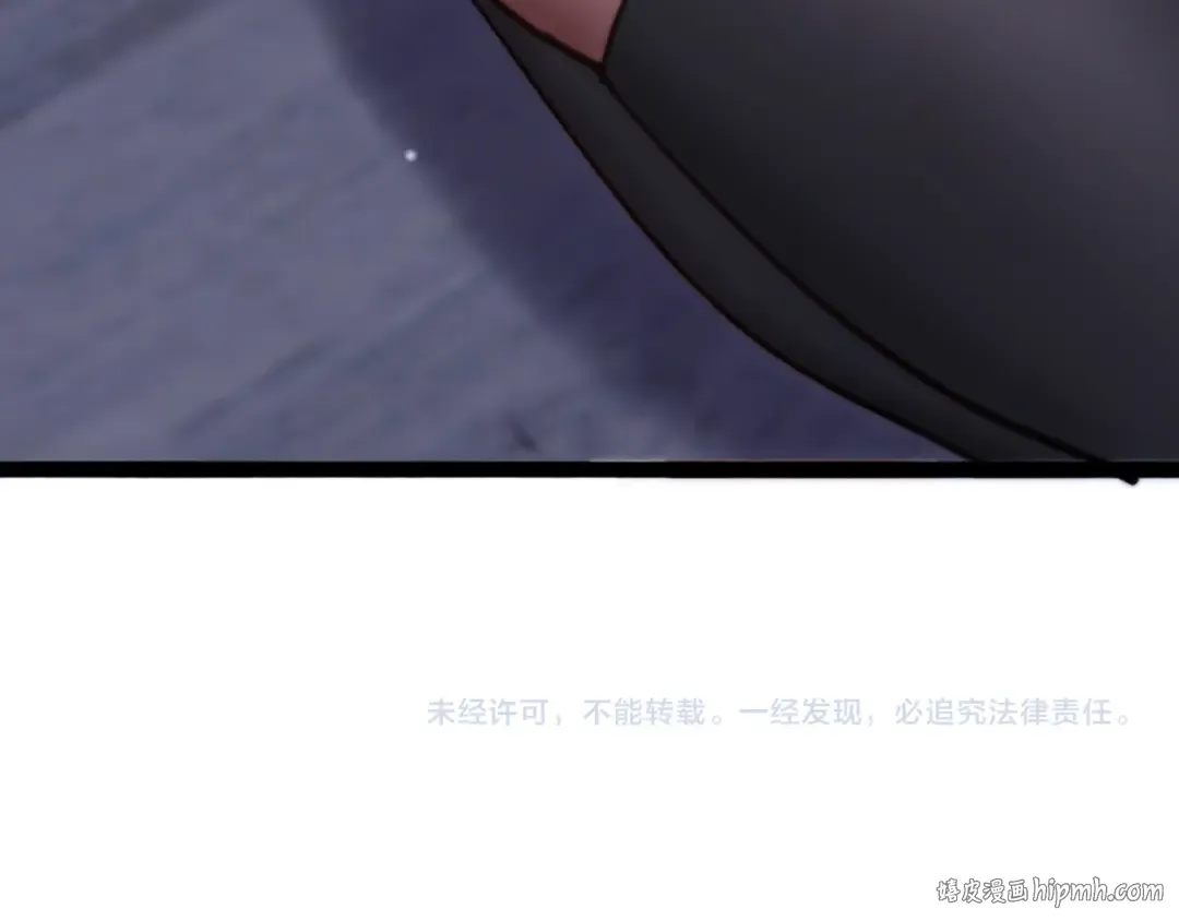 第147话 二十一锻锦 第136页