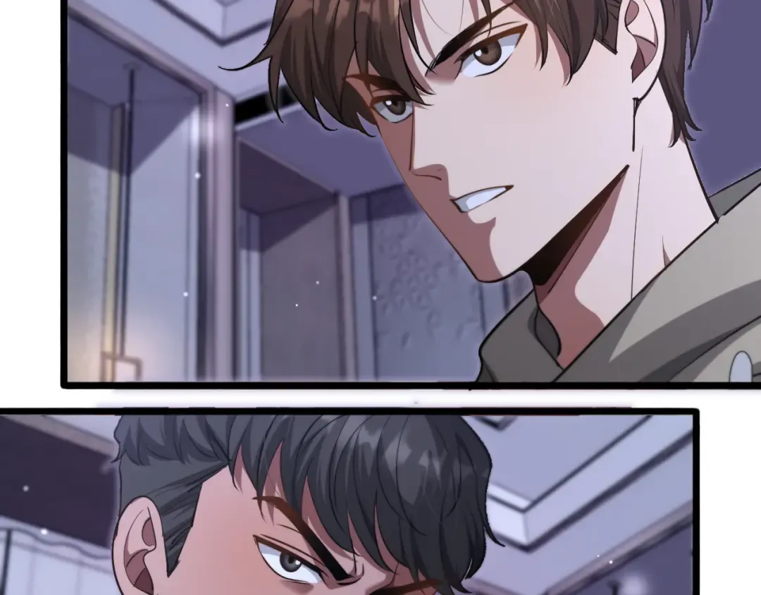 第148话 雷诚的下落 第18页