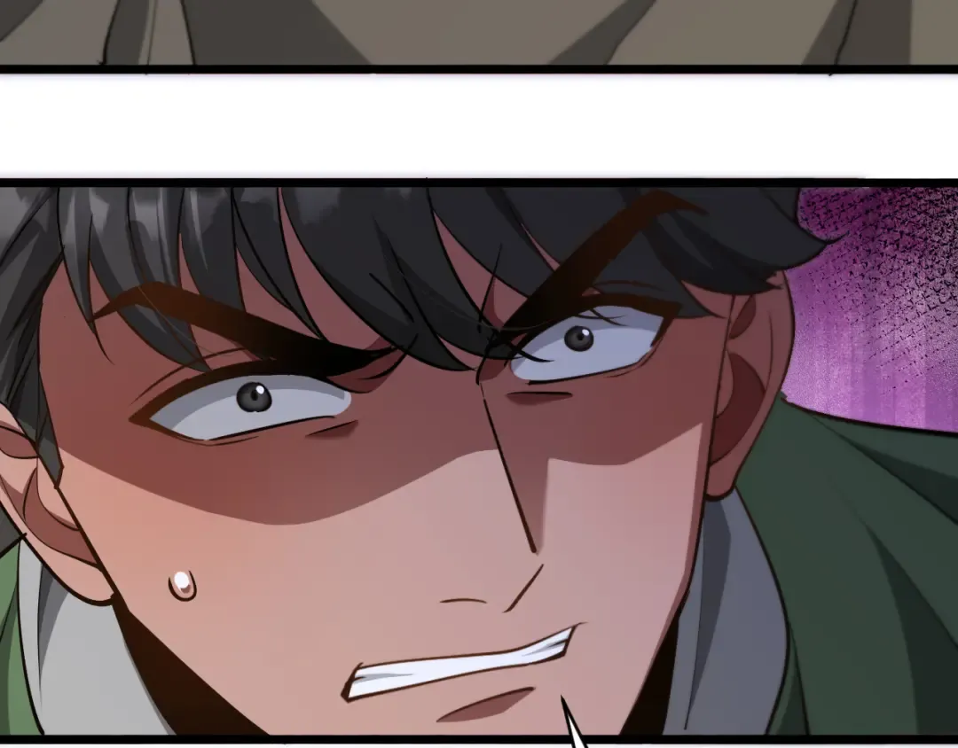 第148话 雷诚的下落 第23页