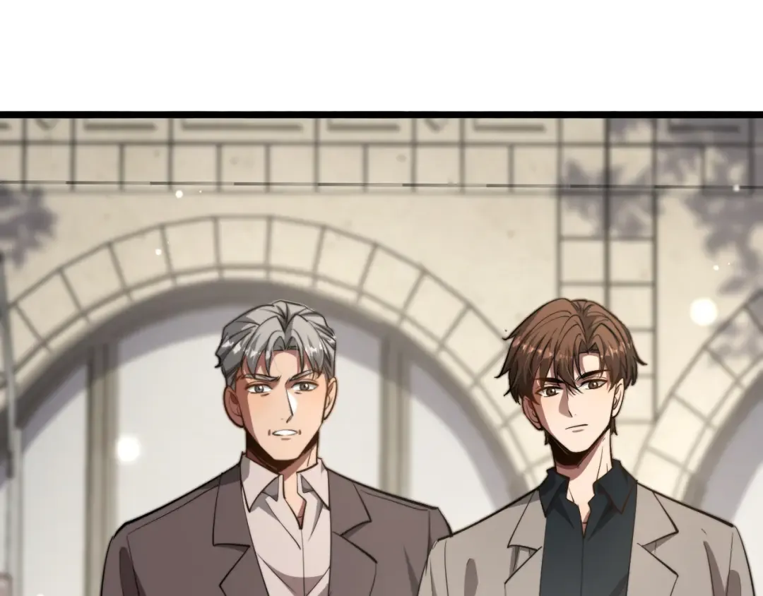 第149话 雷电俱乐部 第33页